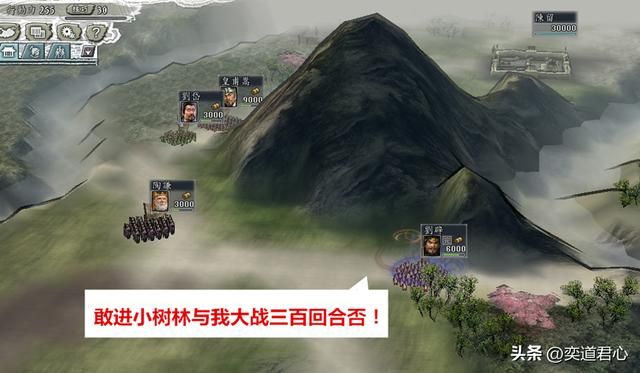 三国志11这九局原创武将台词背后暗含着武将的哪些特点？