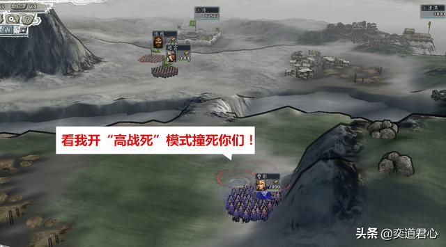 三国志11这九局原创武将台词背后暗含着武将的哪些特点？