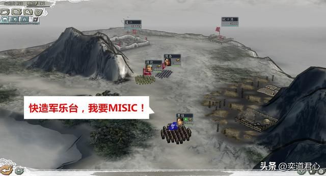 三国志11这九局原创武将台词背后暗含着武将的哪些特点？