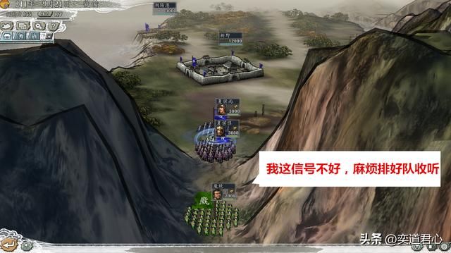 三国志11这九局原创武将台词背后暗含着武将的哪些特点？