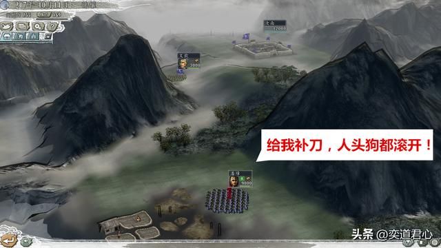 三国志11这九局原创武将台词背后暗含着武将的哪些特点？