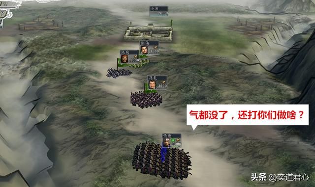 三国志11这九局原创武将台词背后暗含着武将的哪些特点？