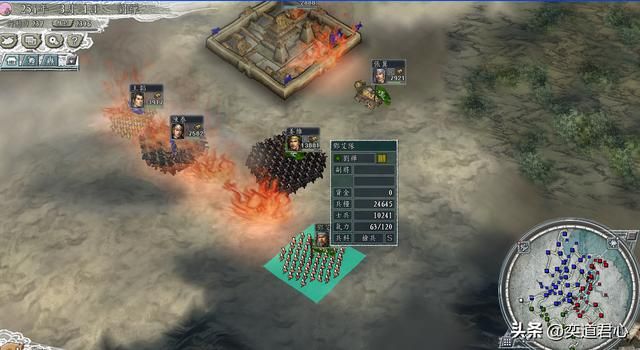三国志11姜维北伐剧本姜维怎么玩（姜维北伐速推玩法破局思路）