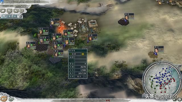 三国志11姜维北伐剧本姜维怎么玩（姜维北伐速推玩法破局思路）