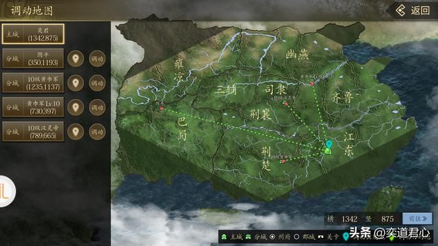 三国志11姜维北伐剧本姜维怎么玩（姜维北伐速推玩法破局思路）