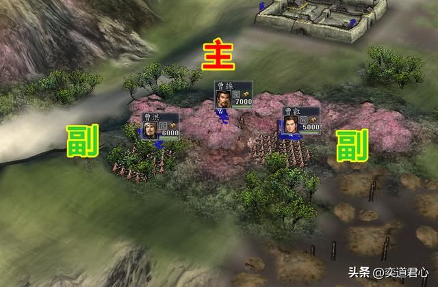 三国志11曹氏家族哪些武将组合最强（四种强势的曹氏武将配队推荐）
