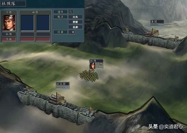 三国志11：细数各S级兵种中武力最低的六个将领