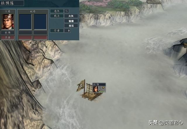 三国志11：细数各S级兵种中武力最低的六个将领