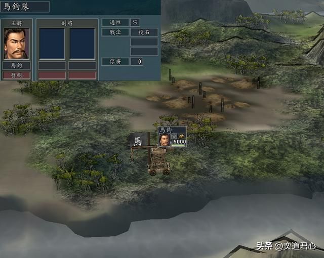 三国志11：细数各S级兵种中武力最低的六个将领