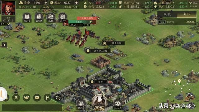 三国志11：细数各S级兵种中武力最低的六个将领