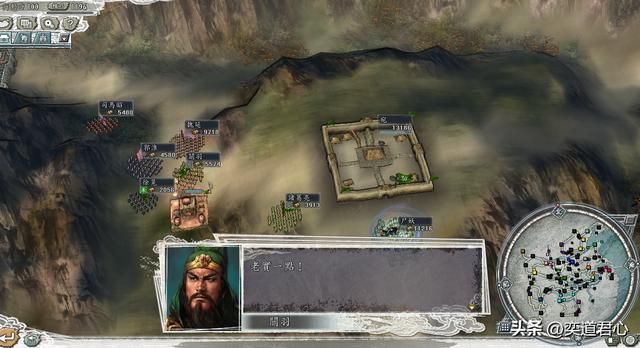 三国志11僵尸围城关羽怎么玩（猛将无双僵尸剧本关羽破局思路）