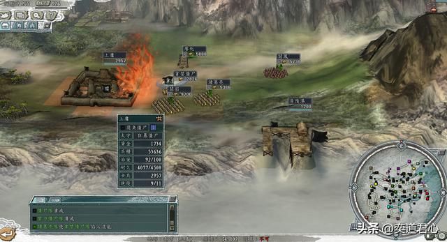 三国志11僵尸围城关羽怎么玩（猛将无双僵尸剧本关羽破局思路）