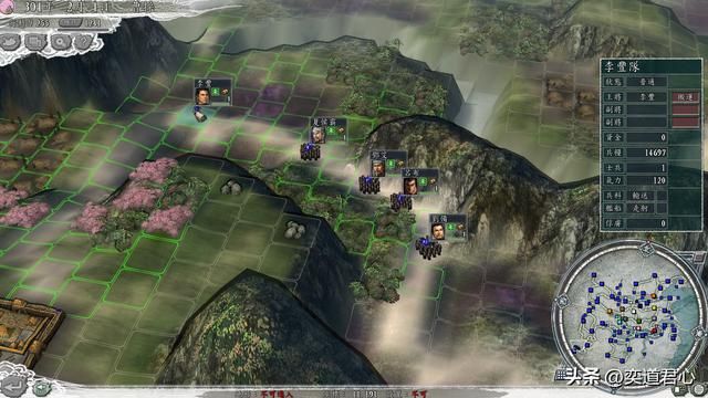 三国志11哪种特技武将移动力最强（五大特技竞速排行一览）