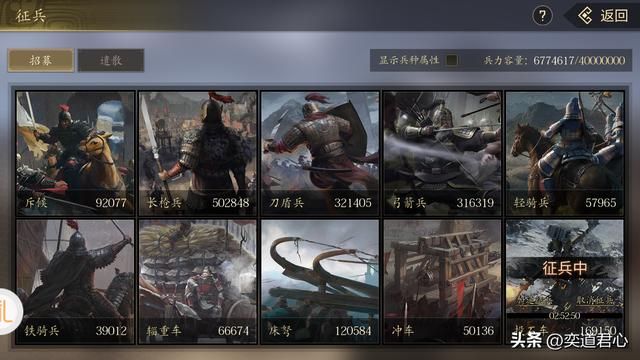 三国志11夫妇特技互换会怎样（九个换了老婆特技的名将评价）