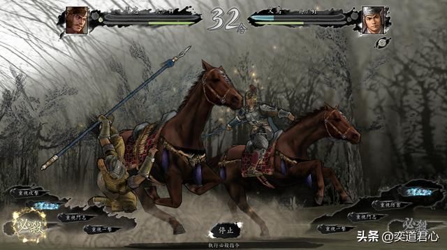 三国志11马忠射死了哪些武将（马忠单挑六大仇敌武将结果）