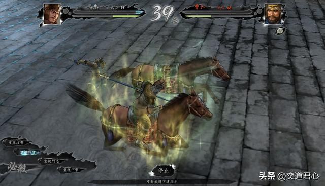 三国志11马忠射死了哪些武将（马忠单挑六大仇敌武将结果）