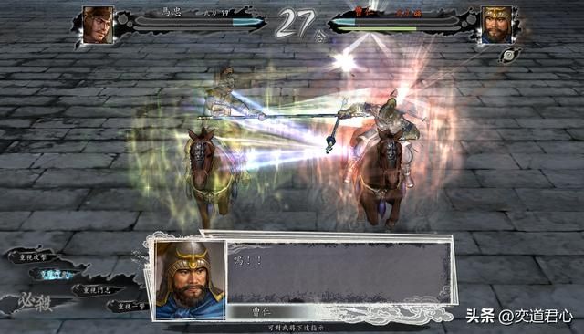 三国志11马忠射死了哪些武将（马忠单挑六大仇敌武将结果）