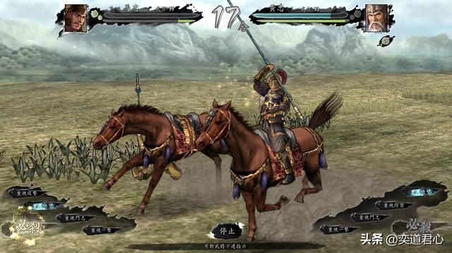 三国志11马忠射死了哪些武将（马忠单挑六大仇敌武将结果）