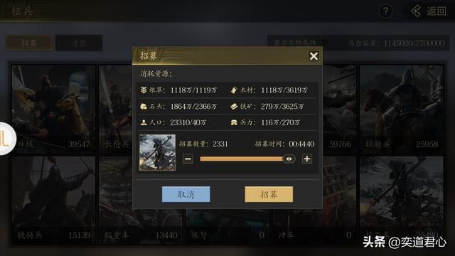 三国志11有哪些姓氏日后称帝了（同姓后人称帝的五个姓氏介绍）