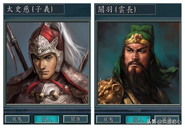 三国志11东吴哪些武将可以媲美五虎将（孙吴对应五虎将的武将一览）