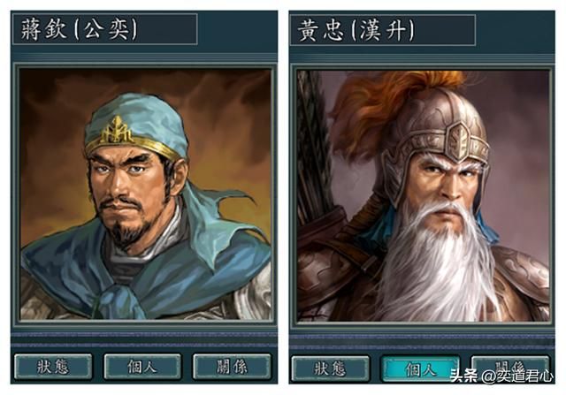 三国志11东吴哪些武将可以媲美五虎将（孙吴对应五虎将的武将一览）