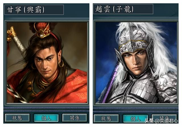 三国志11东吴哪些武将可以媲美五虎将（孙吴对应五虎将的武将一览）