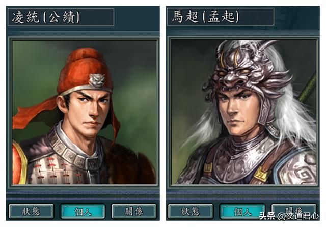 三国志11东吴哪些武将可以媲美五虎将（孙吴对应五虎将的武将一览）