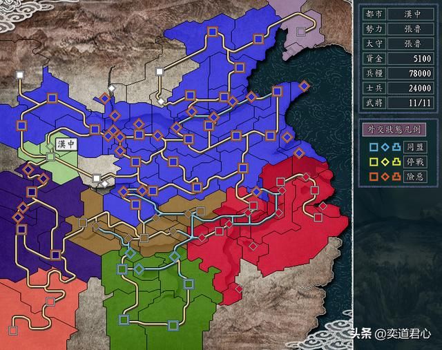 三国志11入西川玄德殒命剧本分享（入西川玄德殒命剧本各势力介绍）