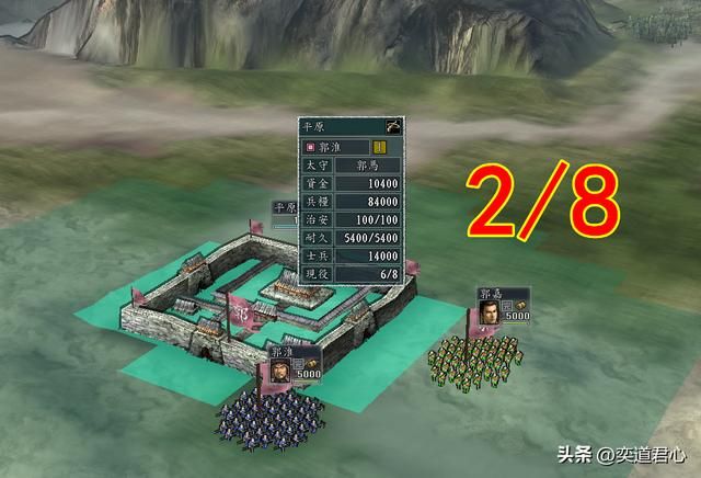 三国志11哪些姓氏的武将很平庸（五大平庸人数高占比的武将姓氏）