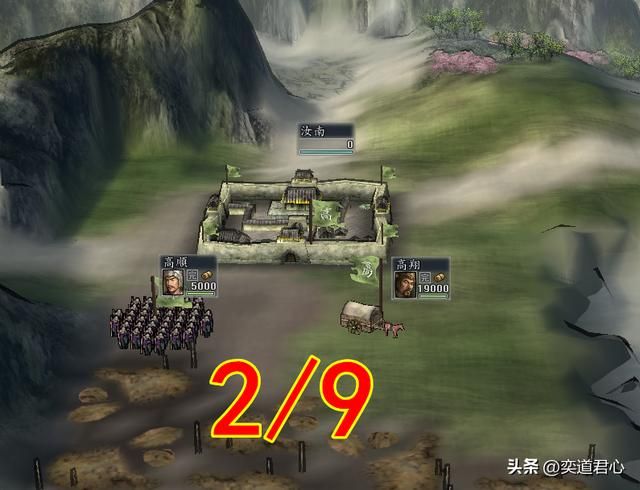 三国志11哪些姓氏的武将很平庸（五大平庸人数高占比的武将姓氏）