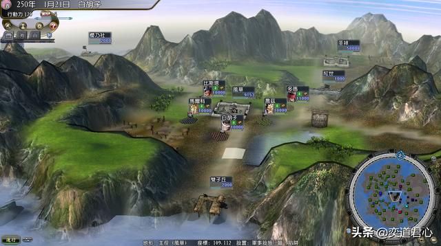 三国志11漫舞春秋海贼王内战谁最强（六大反对海军本部势力评级）