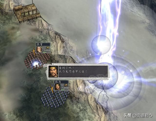 三国志11哪些将领培养后能媲美诸葛亮（七类具备培养价值的将领）
