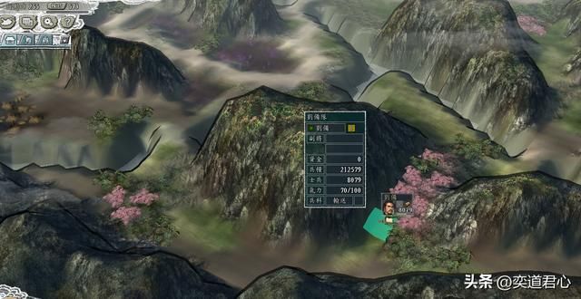 三国志11有哪些有趣的奇袭玩法（三国志11六大奇袭路线介绍）