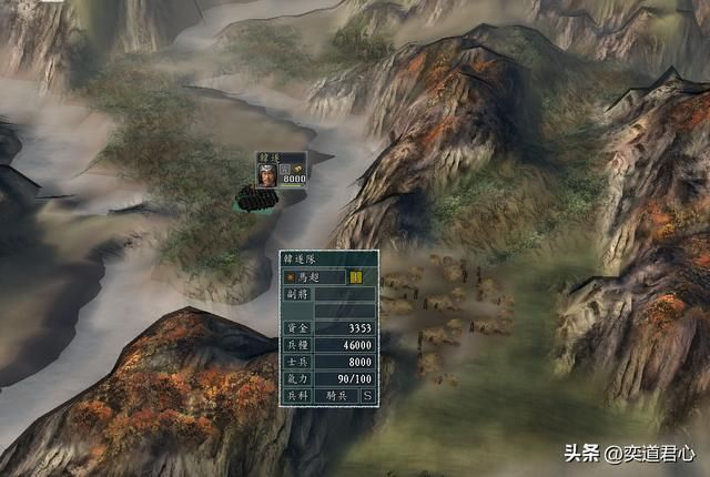 三国志11有哪些有趣的奇袭玩法（三国志11六大奇袭路线介绍）