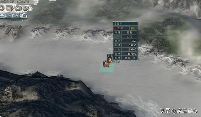 三国志11有哪些有趣的奇袭玩法（三国志11六大奇袭路线介绍）