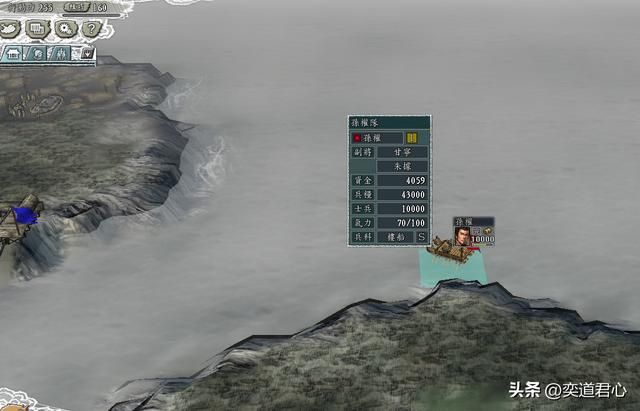 三国志11有哪些有趣的奇袭玩法（三国志11六大奇袭路线介绍）