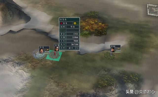 三国志11有哪些有趣的奇袭玩法（三国志11六大奇袭路线介绍）