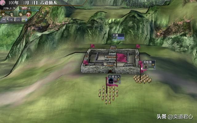三国志11火影MOD有哪些小而强的势力（六个火影势力的介绍）