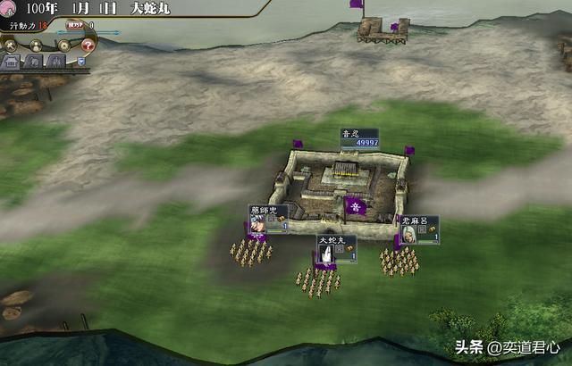 三国志11火影MOD有哪些小而强的势力（六个火影势力的介绍）