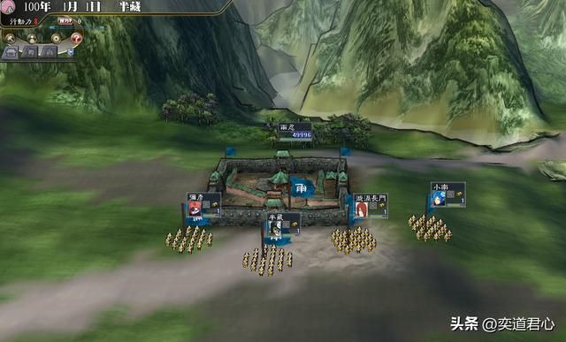 三国志11火影MOD有哪些小而强的势力（六个火影势力的介绍）
