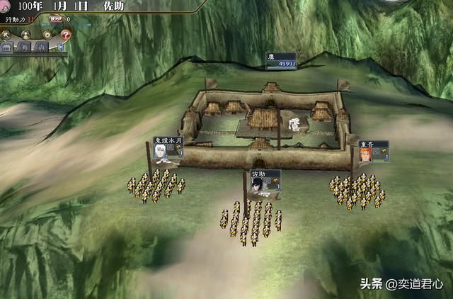三国志11火影MOD有哪些小而强的势力（六个火影势力的介绍）