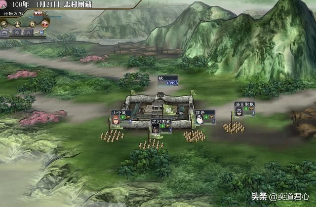三国志11火影MOD有哪些小而强的势力（六个火影势力的介绍）