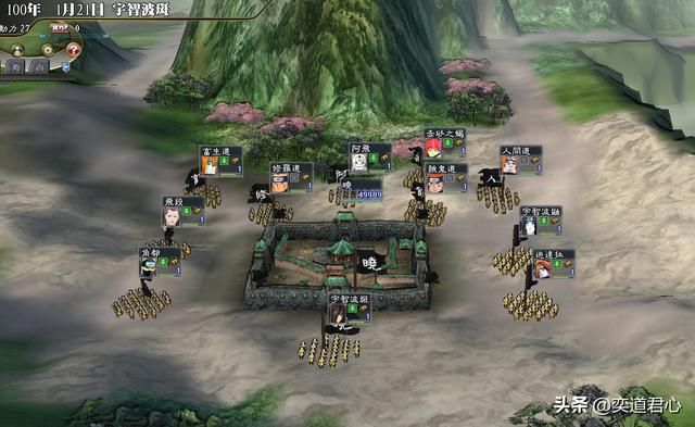 三国志11火影MOD有哪些小而强的势力（六个火影势力的介绍）