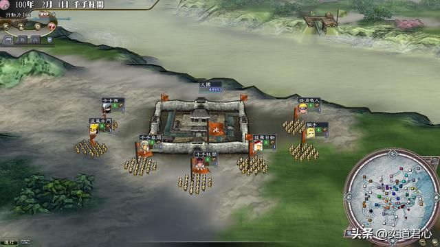三国志11火影MOD五国都对应原版哪些势力（五大忍者村介绍）