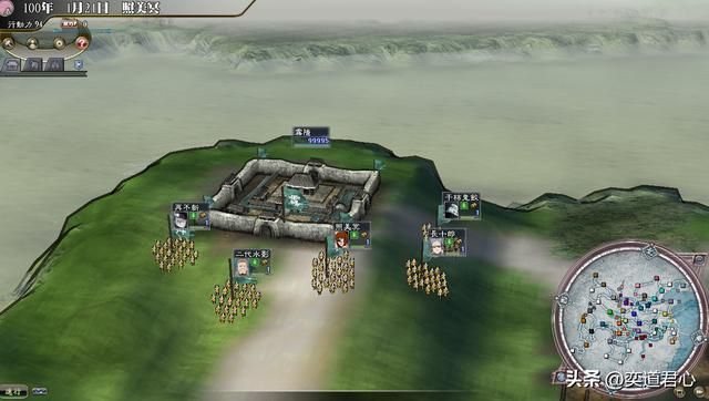 三国志11火影MOD五国都对应原版哪些势力（五大忍者村介绍）