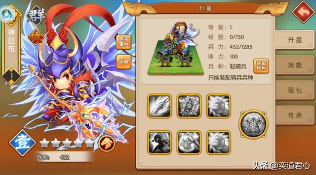 三国志11火影MOD五国都对应原版哪些势力（五大忍者村介绍）