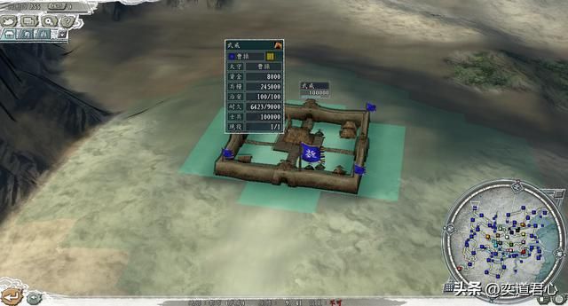 三国志11猛将无双剧本吃鸡模式怎么玩（顶级武将吃鸡实况解说）