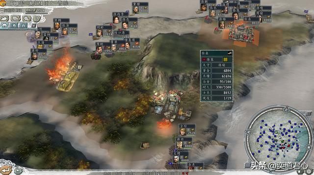 三国志11猛将无双剧本吃鸡模式怎么玩（顶级武将吃鸡实况解说）