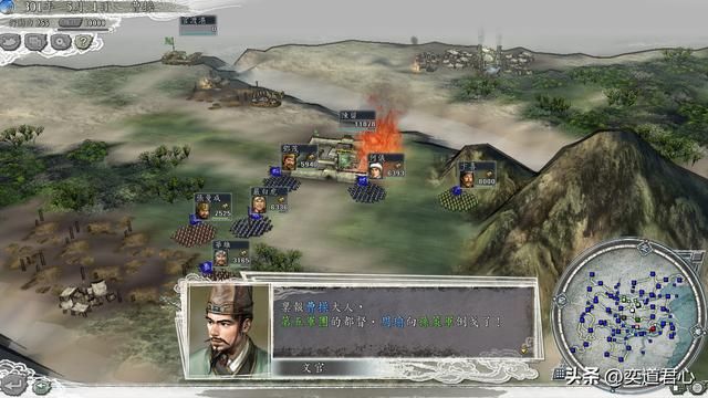 三国志11猛将无双剧本吃鸡模式怎么玩（顶级武将吃鸡实况解说）