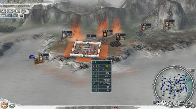 三国志11猛将无双剧本吃鸡模式怎么玩（顶级武将吃鸡实况解说）